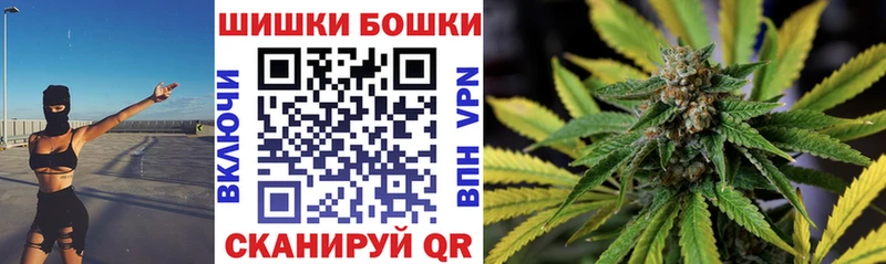 Купить закладку БУТИРАТ  COCAIN  СОЛЬ  АМФ  Меф  ГАШИШ  Арсеньев