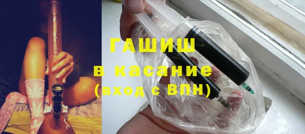 экстази Кодинск