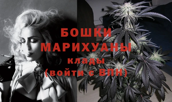 ALPHA-PVP Козельск
