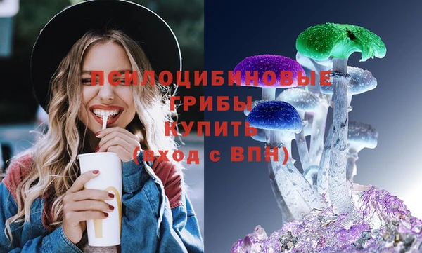 ALPHA-PVP Козельск