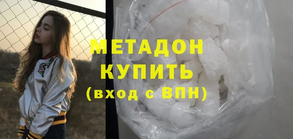 экстази Кодинск