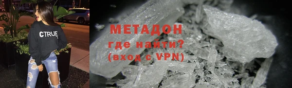 гашик Козловка