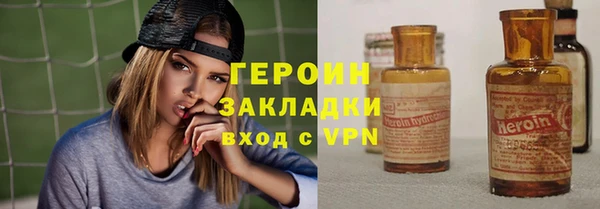 экстази Кодинск