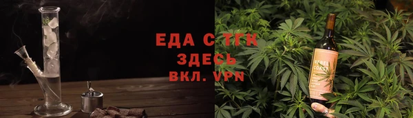 экстази Кодинск