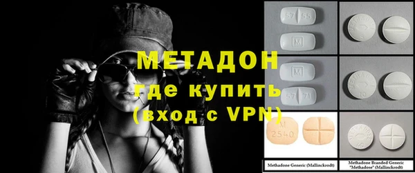 гашик Козловка