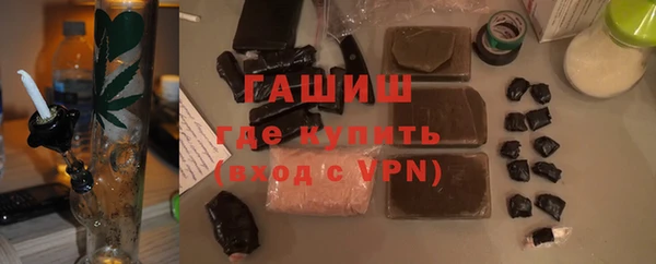 экстази Кодинск