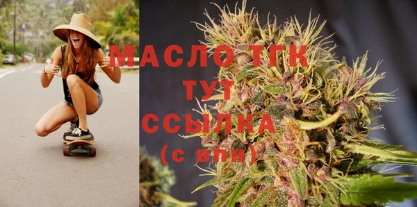 экстази Кодинск