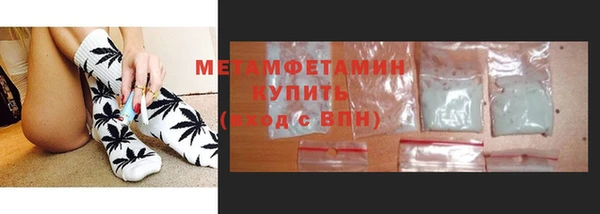 ALPHA-PVP Козельск