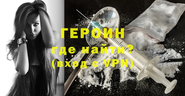гашик Козловка