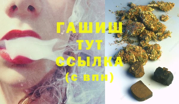 экстази Кодинск