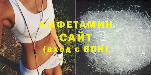 экстази Кодинск
