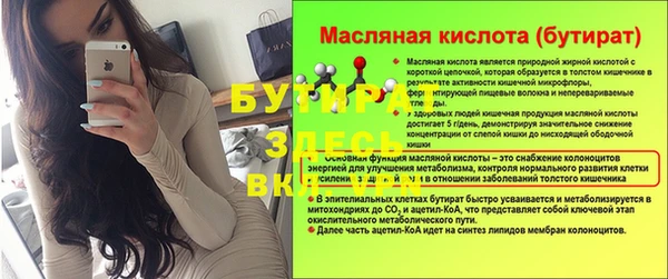экстази Кодинск