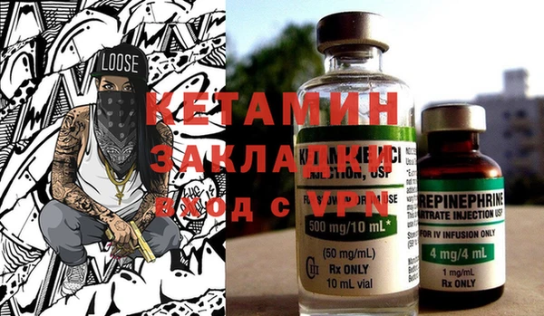 ALPHA-PVP Козельск