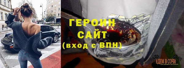 экстази Кодинск