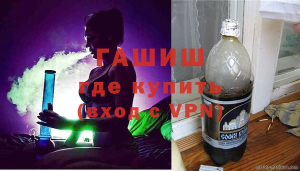 ALPHA-PVP Козельск
