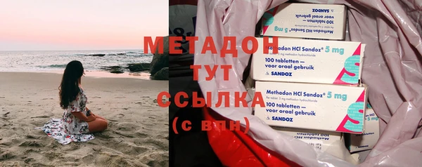 гашик Козловка