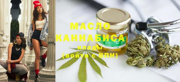 экстази Кодинск