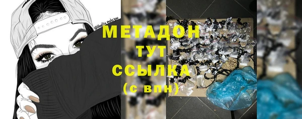 экстази Кодинск
