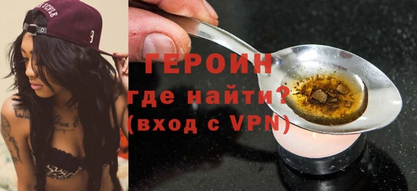 экстази Кодинск