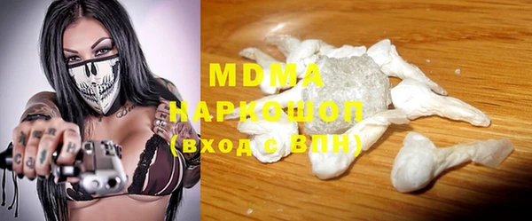 гашик Козловка